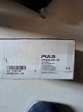 CPS20241-70 普尔世开关电源议价