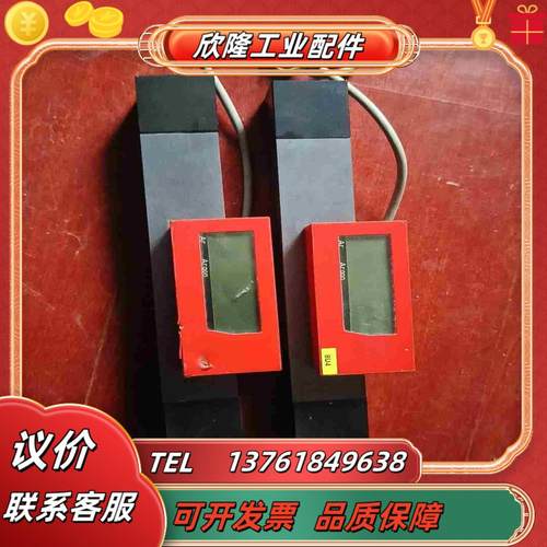 瑞士 vogtlin 质量计 GCM-B9SA-FN议价