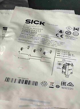 德国SICK传感器GSE6-P4211货号1061394单价议价
