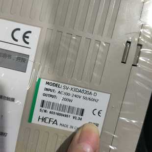 禾川伺服电机套装 200W X3D系列 憨憨电子