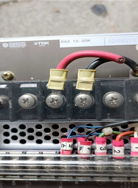 KEPCO,,,,,TDK,,,,RAX15-20K,电（憨憨电子）