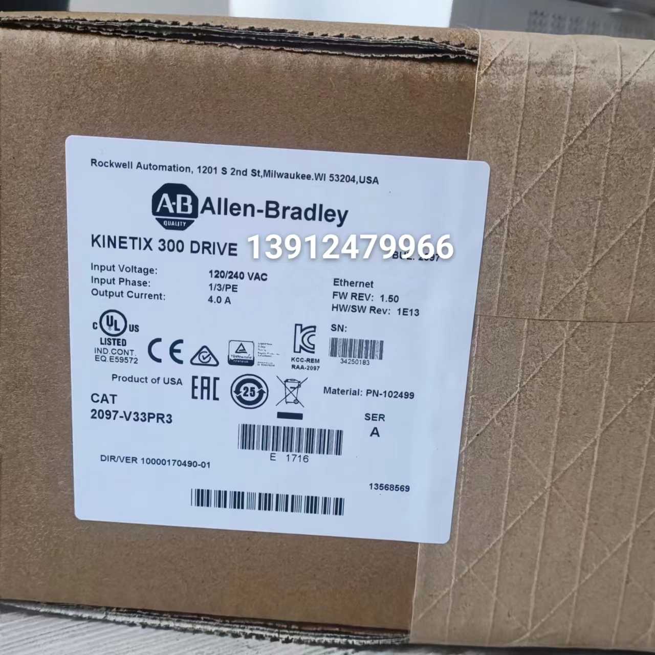 AB罗克韦尔  2097-V33PR3  2097-V33PR5  2097-V33PR1~议价