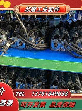 汇川伺服400w带刹车电机ISMH4-40B30CB-U2议价