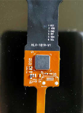 9寸10.1寸准版2.5D触摸屏GT911掌讯通用导航触屏幕 HLX-1819-V1