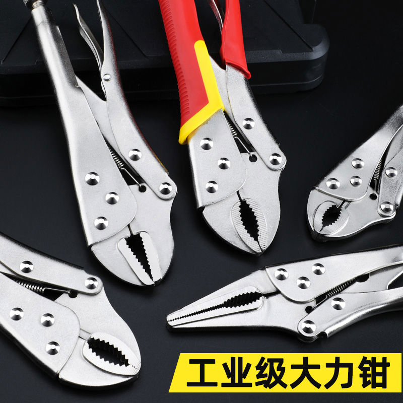 大力钳子多功能万用手动压力钳万能工业级重型夹钳固定工具加力钳