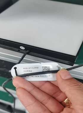 opt蓝色大背光，opt-fl279-162-b，蓝色（咳咳电子）