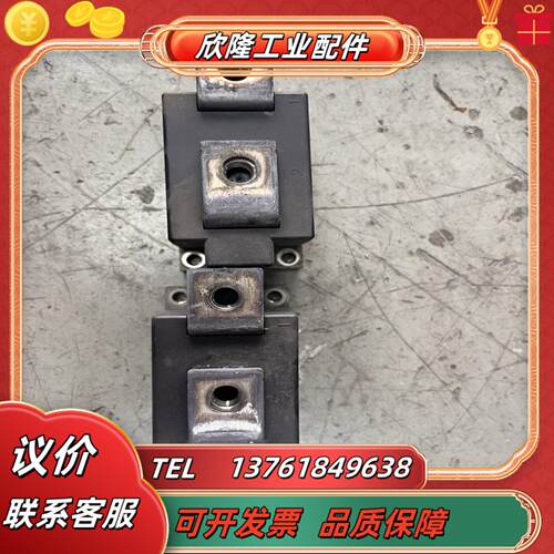 TZ430N22KOF DZ435N36K盗图可耻议价
