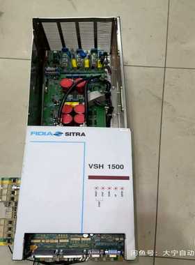 FIDIA SITRA VSH 1500