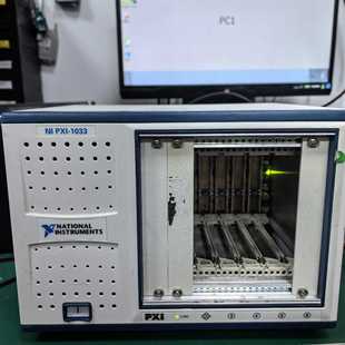 夜夜配件 PXI机箱 1033   NI PXI 新款