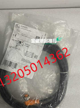 EVS024 易福门IFM带插座连接电缆ADOAH040ZDB0005E04~议价