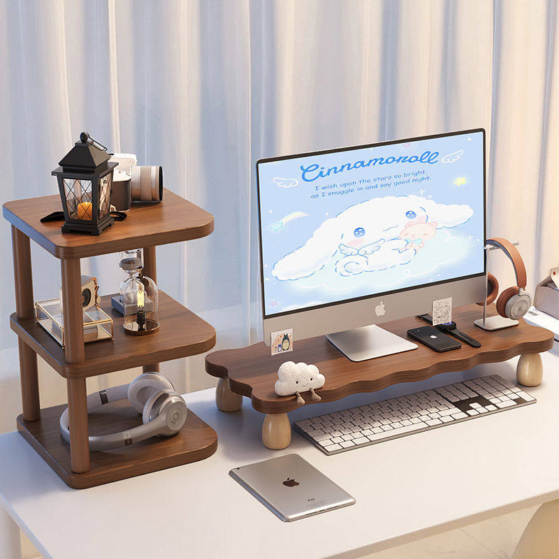 台式电脑增高架显示器增高架桌面键盘托架显示屏垫高底座台式支架