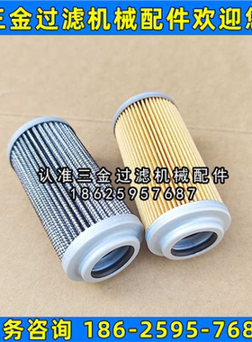 小巨人机床滤芯 G30ZZ003340 YAMASHIN过滤器G30ZZ00334C