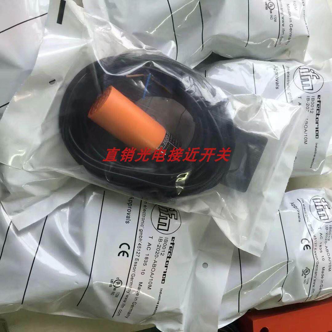 全新易福门电容接近开关KB0025 KB5003 KB5004 KB5014 KB5062