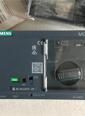 原装SIMENS电操机构3VA9467-0HA20 MO320 AC110-250VDC 现货议价