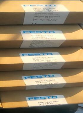 【顺庆】费斯托547487压力传感器SDET-22T-D50-G14【议价】