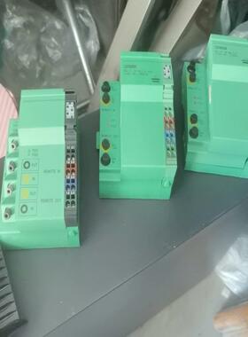 2860358 IBS IL 24 BK-LK/45（憨憨电子）