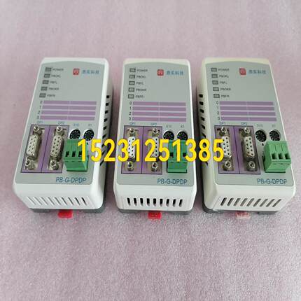 鼎实科技PB-G-DPDP，拍前议价(崽崽配件）
