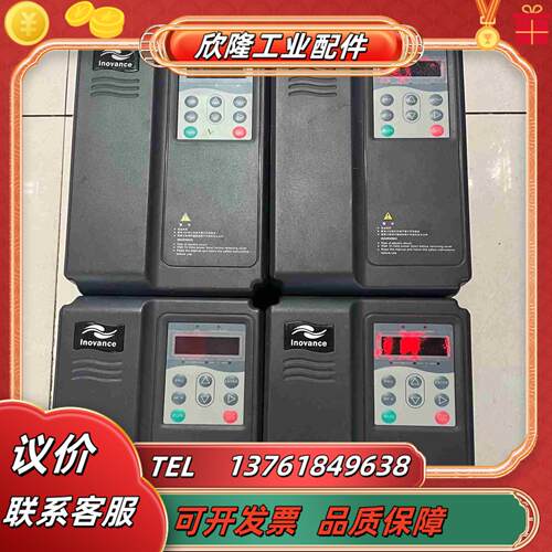 MD280NT37GB55PB汇川变频器功能议价