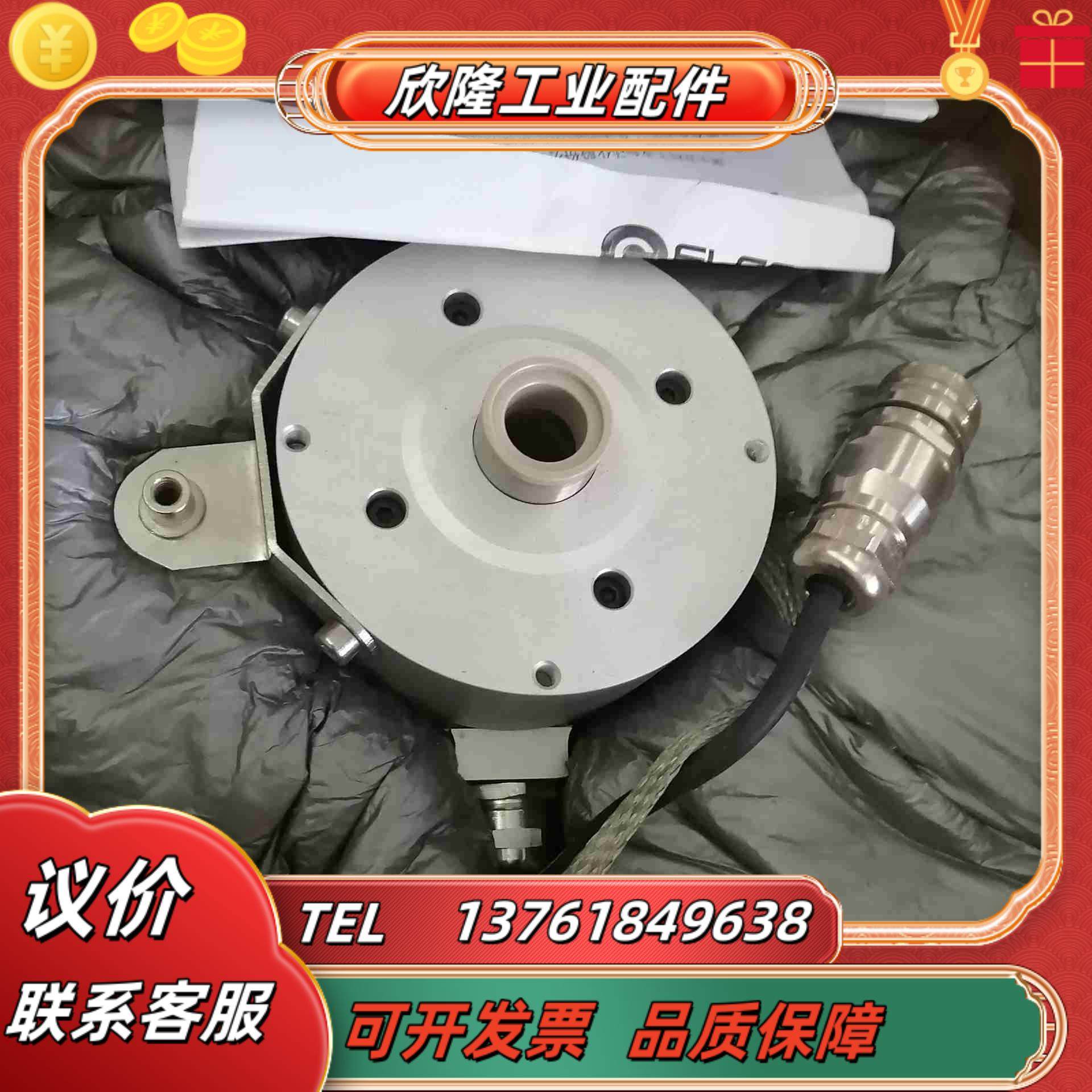 宜科编码器EV88R16Z－H6PR－2048GMS002议价