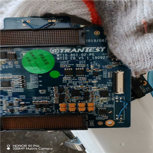 【汇生】a d 5933阻抗测量板板TEST ELECTRODE【议价】