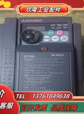 变频器FR-D410-0  4K-CHT的功能完议价