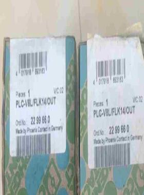 菲尼克斯PLC-V8L-FLK14OUT～2299660议价