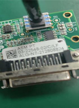 【顺庆】03-22548-02【议价】