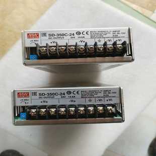 明伟电源 350C 功能一切完 实图现货拆机二只 询价