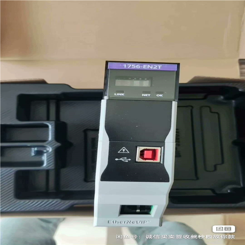 议~AB 1756-IF8I  自顶 AB 1783-BMS10