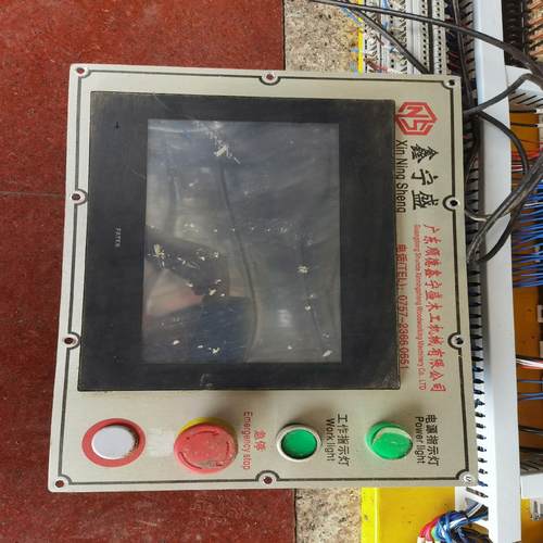 【汇生】台湾永宏触摸屏，P2102SK，拆机成色好，包好包邮【议价