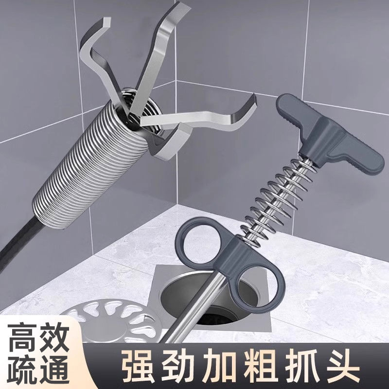 通下水道神器疏通厨房管道厕所堵塞万能捅渠马桶疏通器的专用工具