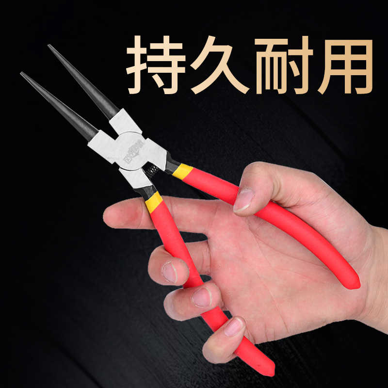 工业级大号卡簧钳子内外两用安装卡环钳多功能直头扩张钳内弯