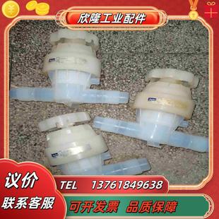002 派克 PFA手动隔膜阀 T议价
