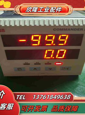 ABB COMMER250C2500200议价