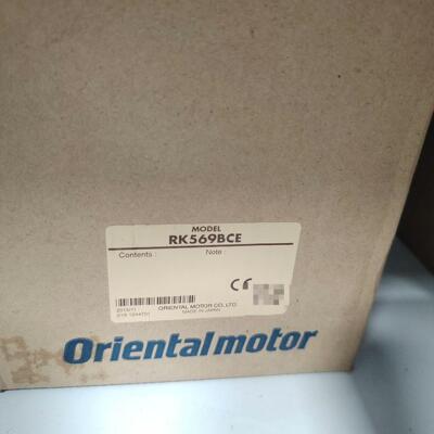 议价RK569BCE 马达PK569BE，驱动器RKD514L-