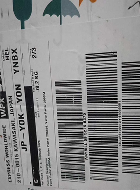 全新METSO美卓阀门定位器ND9203HE1，议价。有需要~议价