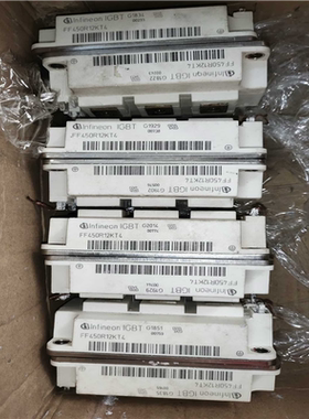 FF450R12KT4  测试好(崽崽配件）