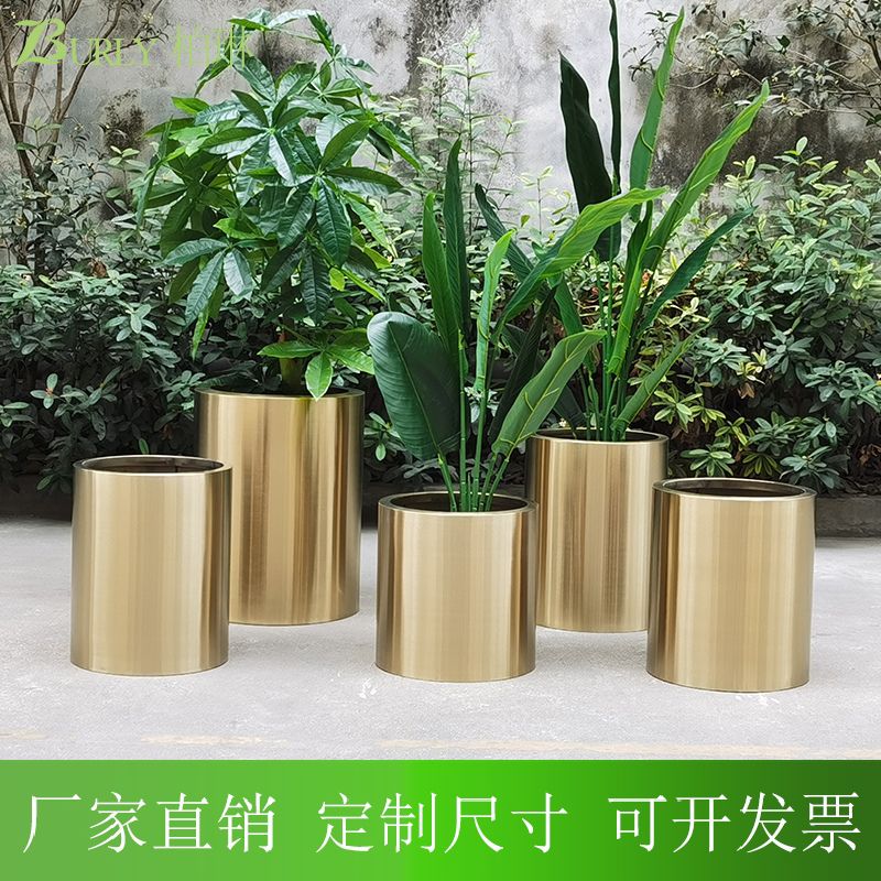 花卉盆栽 不锈钢花盆 圆筒美陈 仿真绿植 家庭园艺 套盆 女装店