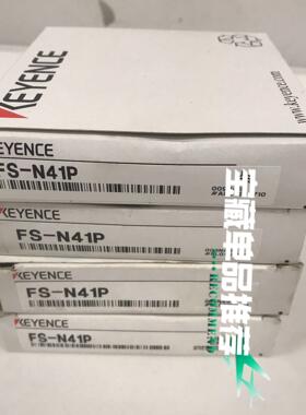 （议价）YENCE基恩士光纤放大器传感器 FS-N41P