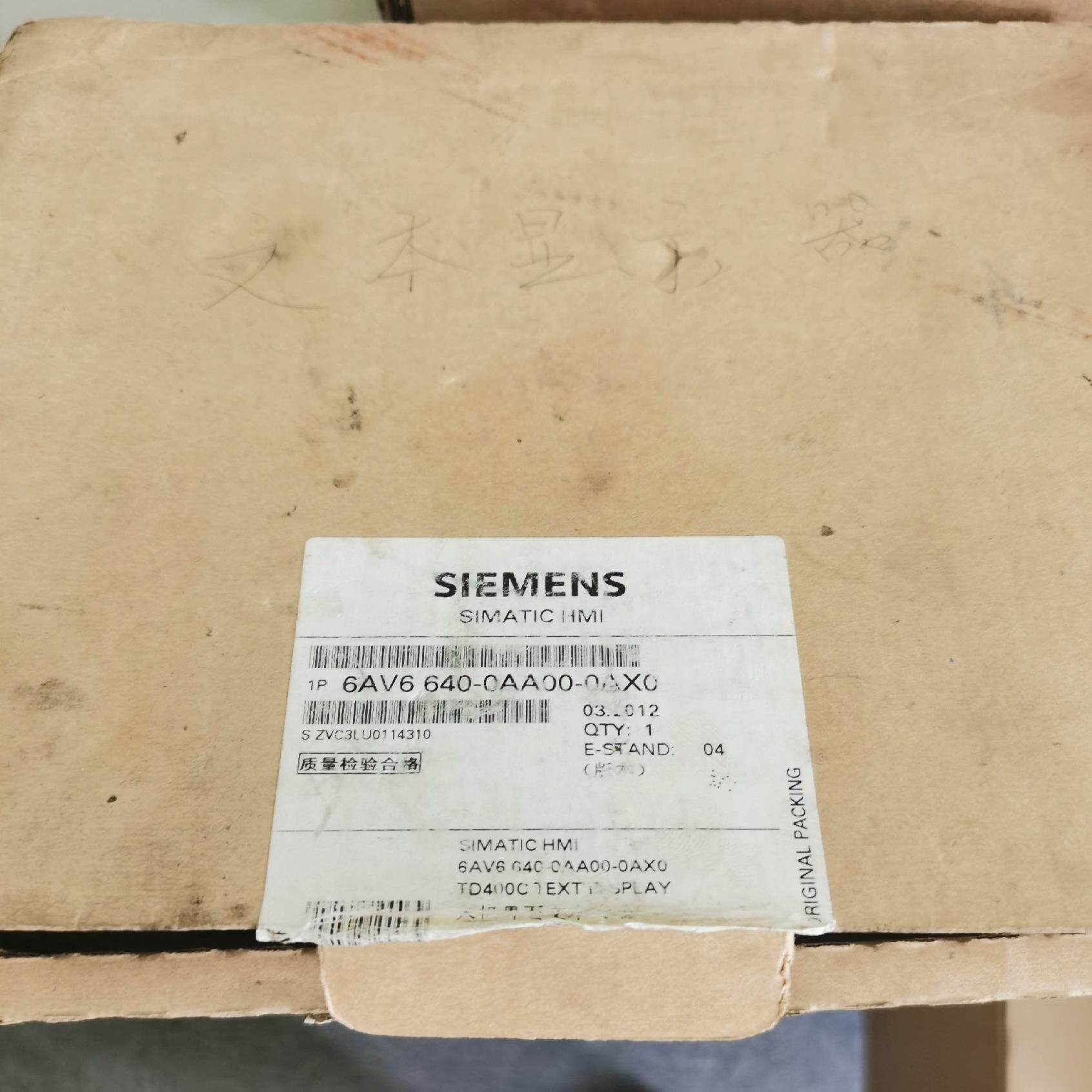 6AV6640-0AA00-0AX0 仅开封 配件齐全(崽崽配件）
