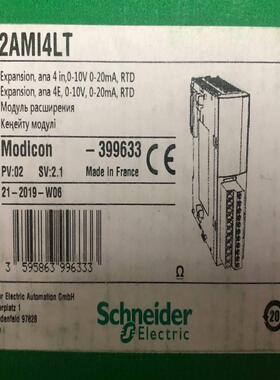 【汇生】TM2AMI4LT 全新原装正品 议价【议价】