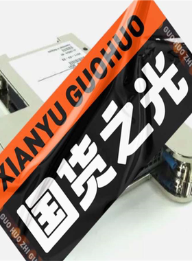 议~IBM 95Y5999 OCSCILLATOR卡 CCIN