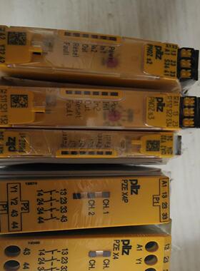 （议价）LZ未拆封  750101  751103  75010