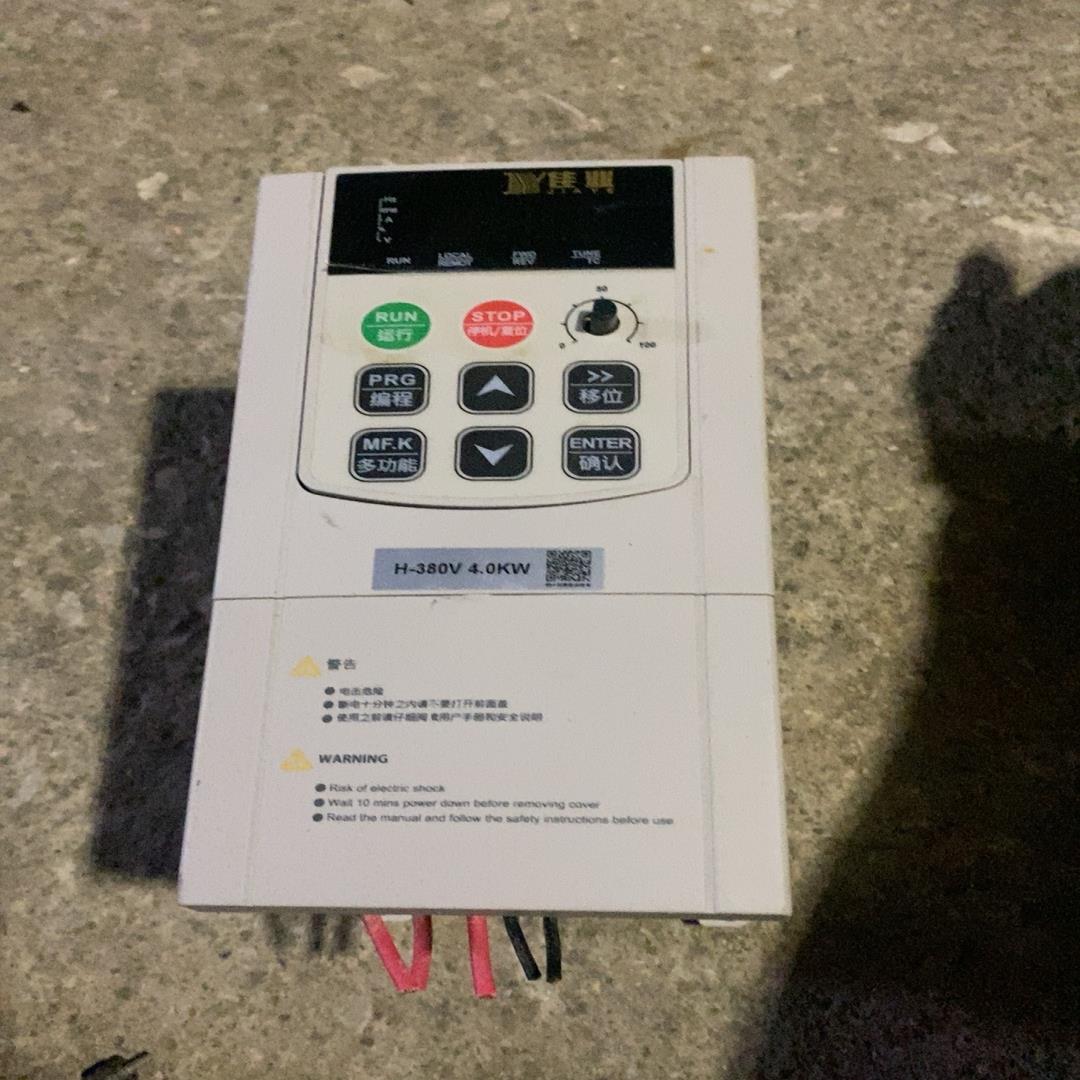 议~佳业变频器JYV5-H-4T4G/5.5P-B三相380
