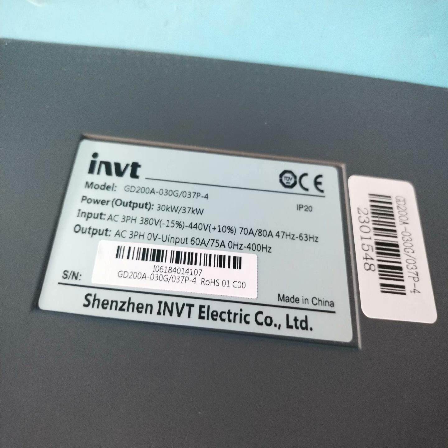 【汇生】GD200A-004G/5R5P-4【议价】