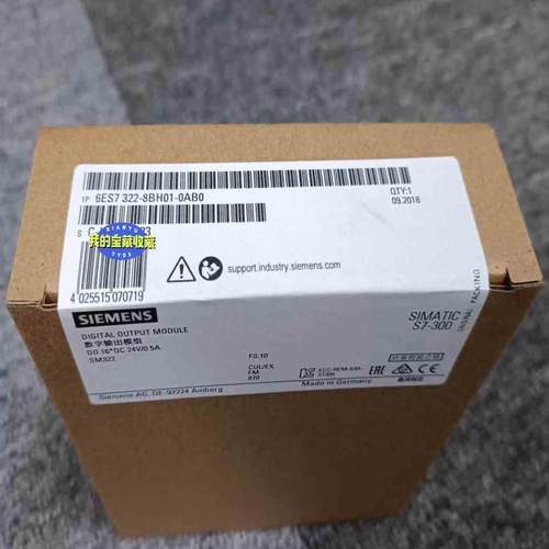 【汇生】6ES7322-8BH01-0AB0  6ES7 322-8【议价】