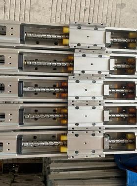 CCTL单轨滑台总长340mm行程100mm丝杆1510导轨（卡套电子）