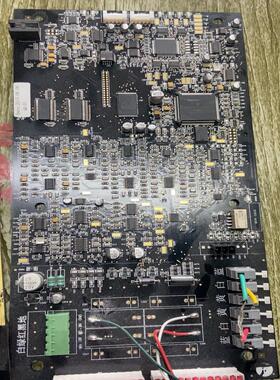 Date  WD-SC05-3线路板两套（憨憨电子）