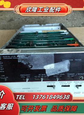 YHP 4261A   lCR 当配件卖