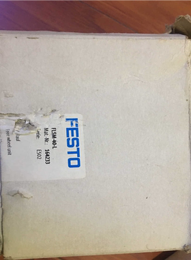 （议价）STO 减速机FLSM-40-L全新包装有点破